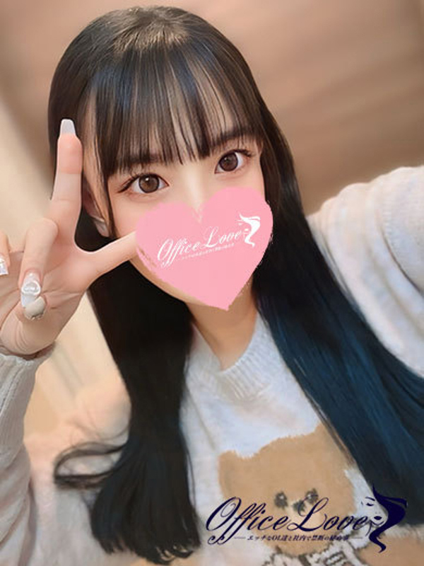 ゆな 潮吹きクジラちゃん♡