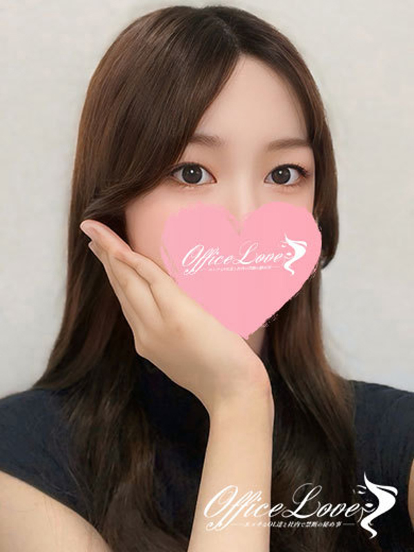 せいら 大好きだよっ♡